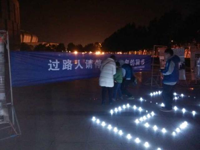 点击查看原图